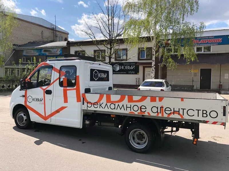 Выезд Газели по городу